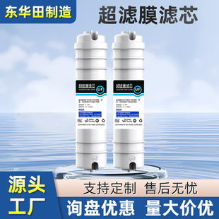 �nʽһ�w��ӳ��VĤ�Vо���ʽ��ˮ���ĲĎ��_ϴ�����ۿ�10��ͨ��