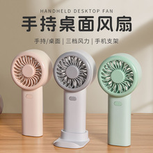 �羳�¿�6���ֳ��L�� �����k������usb��늴�������yС�L��