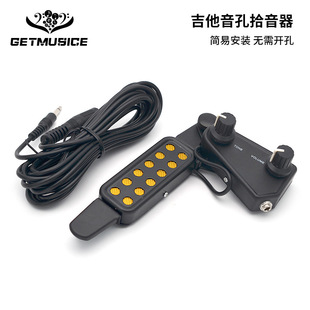 P-011 ����ʰ�����p�{�����ٚ�����ʰ����6.35��ݔ��V/T����