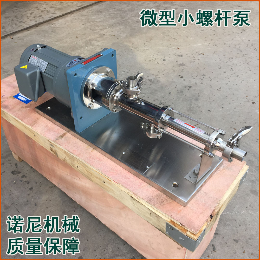 ֱ��RV0.83΢���ݸ˱�С�ͼ����ݸ˱���֬�潬�ེ�㽺�ݸ˱��͸�