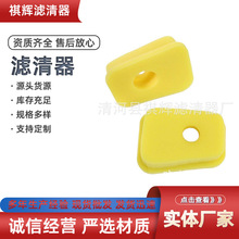 ��������������Ӧ��ƺ�� ��ݻ� �����������������о27987