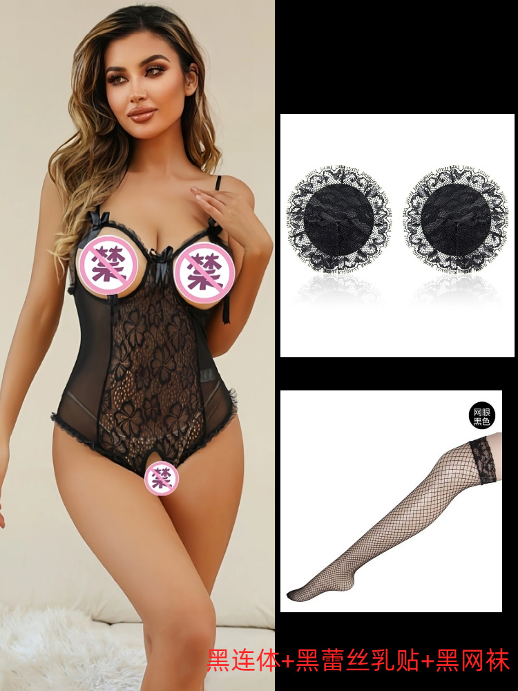 Black + black lace nipple pasties + black fishnet stockings