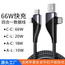 �F؛�ĺ�һ������66W �m���O����׿�֙Cƽ���侀 ���϶���늾�