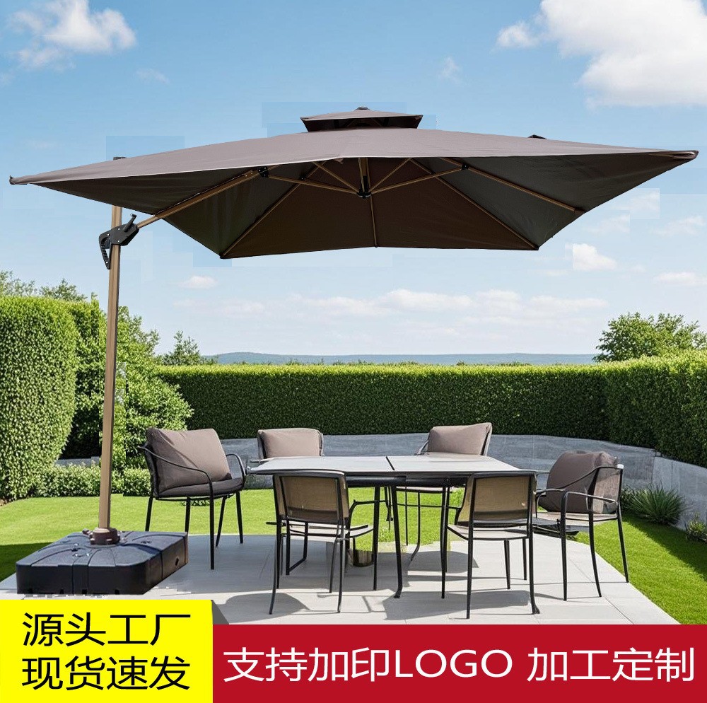 Parasol al aire libre patio villa jardín balcón hogar impermeable protector solar café ocio paraguas romano al por mayor