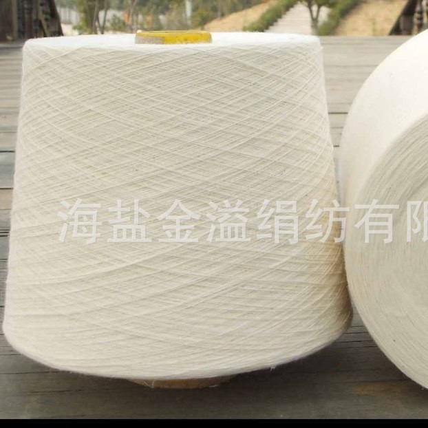 供应苎麻纤维纱线 苎麻棉纱 21s/1棉苎麻纱7030  棉麻纱