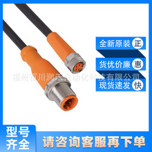 EVC241�׸��Tifm���������ͼ��g�B����|ȫ��ԭ�b�F؛ԃ�r�|��