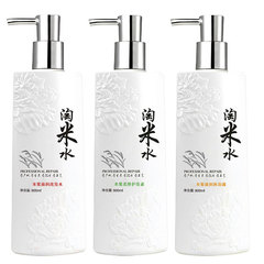 廠家直銷淘米水洗髮水去屑滋潤營養護髮素沐浴露套裝髮廊專用批發