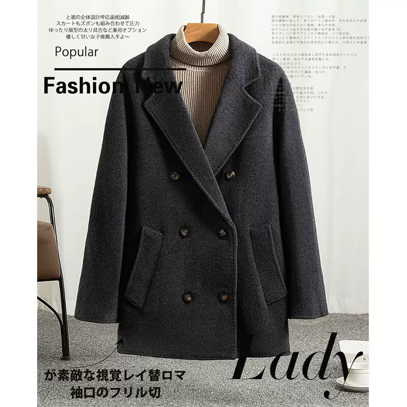 致敬经典 高珂2025冬季新款羊绒羊毛短款茧型101801大衣 手工包眼