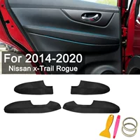Для 14-20 моделей Nissan Nissan Qijun Rogue автомобильная дверь подлокотник кожаная дверь с модифицированной и отремонтированной крайней плотью