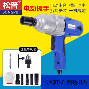 ����220V늄Ӱ���P1B-12/16/20/22/24�����L�ږ|�ǲ��늰��ӹ���