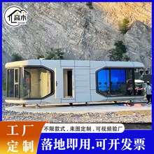 ̫��œ�����Ƅӑ���¶�I�߶˻�ӷ���ʽ�X������ȫ��ϵ�y����