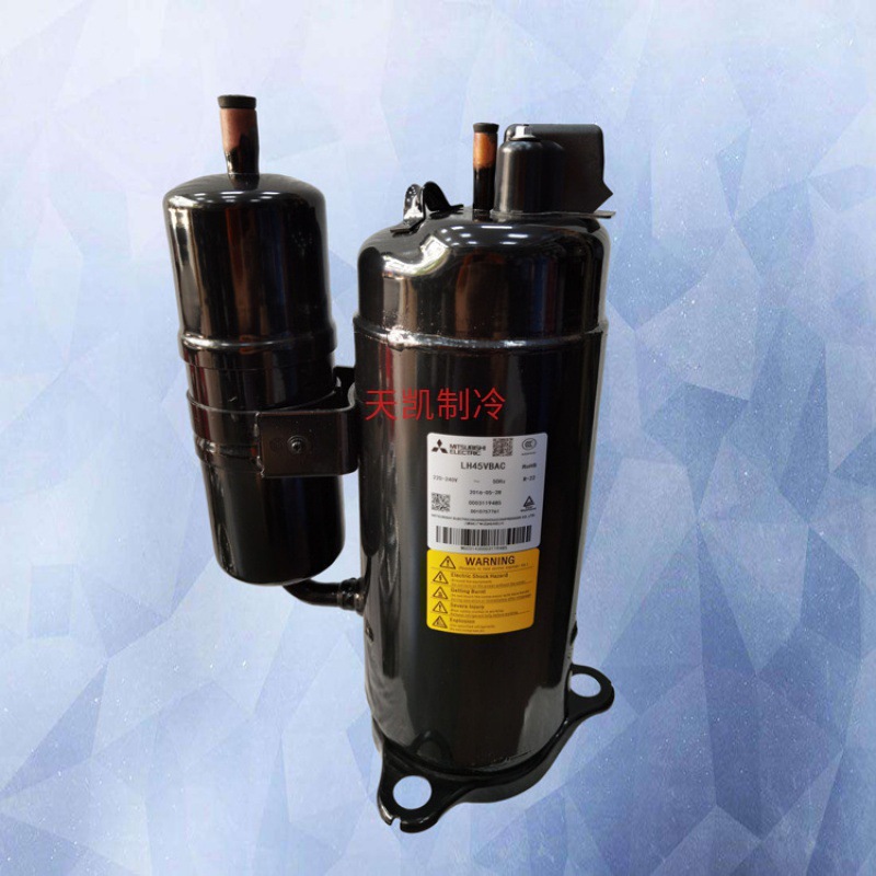 压缩机LH45VBAC 分体柜式空调空气能制冷暖设备3匹全新原装冷冻机