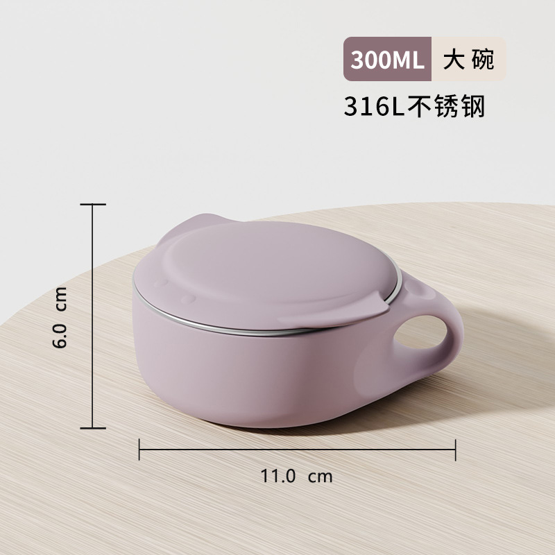 연한 보라색