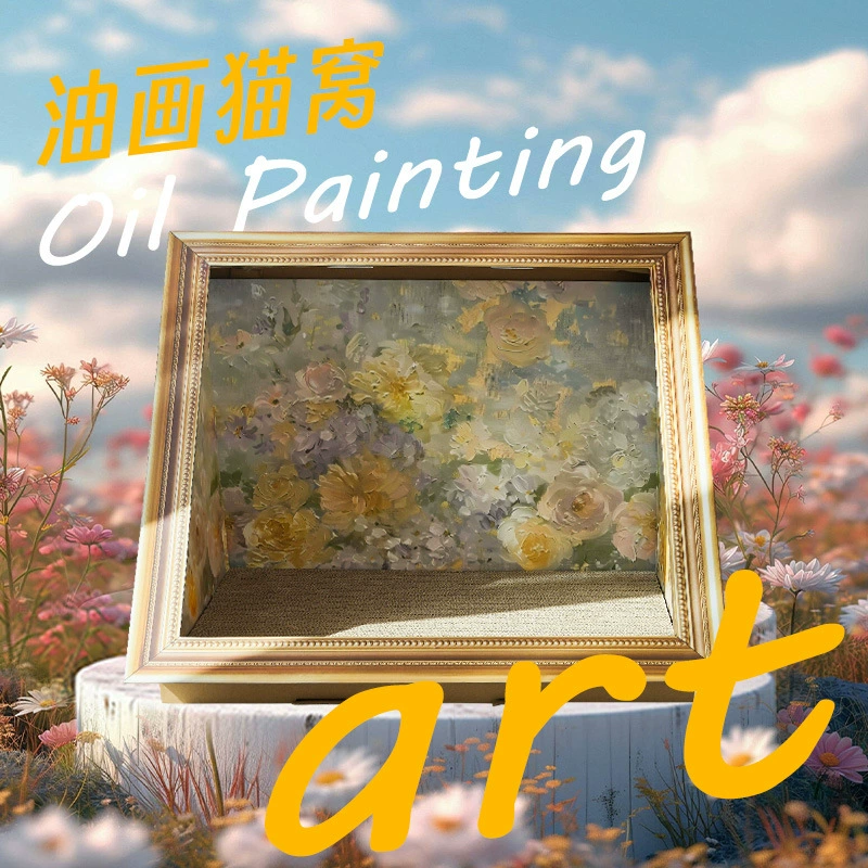 Масляная живопись кошачьей царапать ретро европейский стиль черный золотой молочно-белый трехмерный масляный рамка для украшения новизны кошачьей рамка для рисования кошачьей царапинки