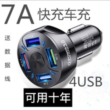 ܇�d�֙C�����ͨ�ÿ���c���D�Q���^24v��܇��usb����һ����܇��