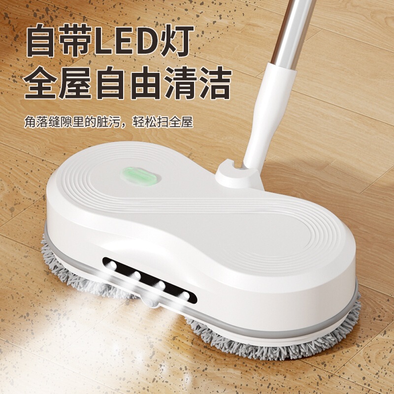 New Model Cross-Border Handheld Electric Mop Cleaning Machine, Wireless Floor Scrubber, Household Lazy Cleaning Tool
