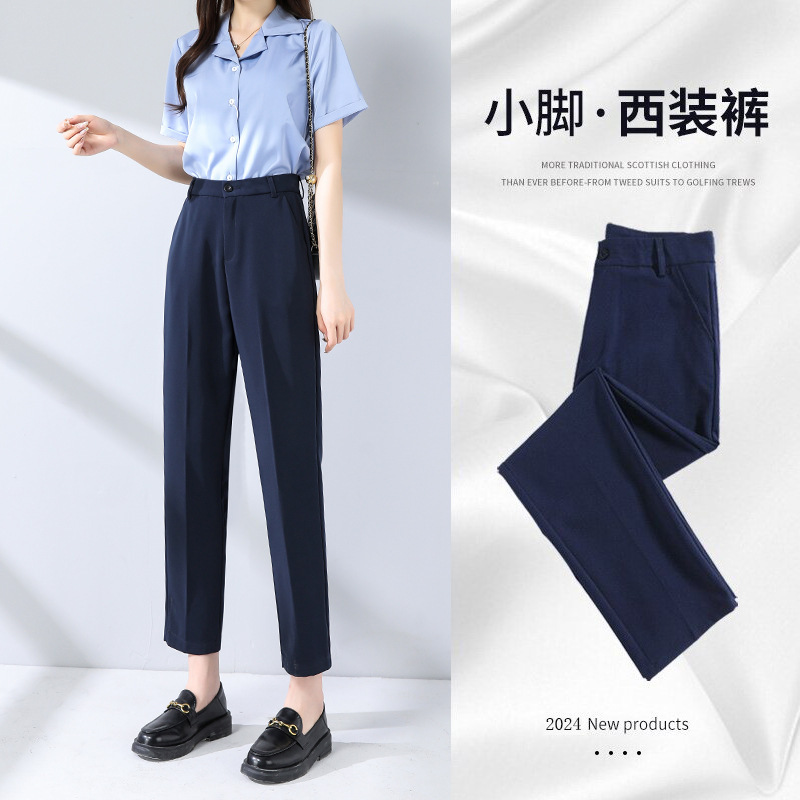 Black Pants Women's Pendant Spring and Autumn Summer High Waist Casual Straight Pipe Pants Nine-point Professional Commuter Work Pants