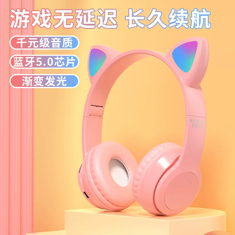 Складные Bluetooth-наушники, 47 м, легкие,หลาย цветов