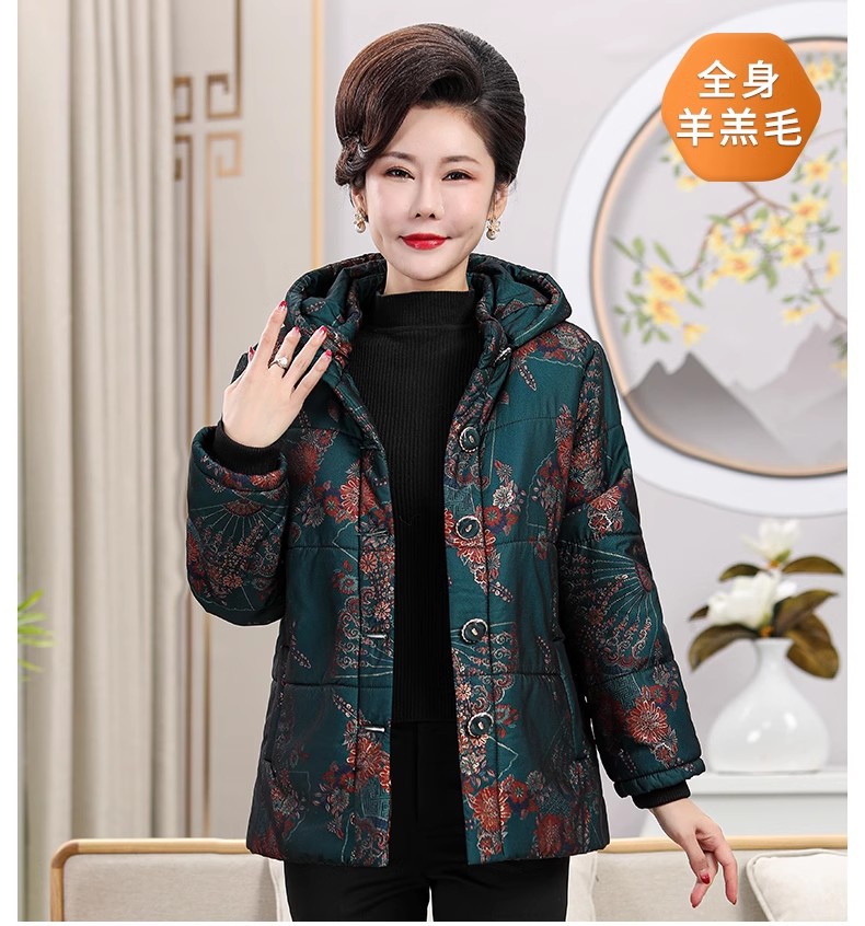 O1CN01g63C9A1kPCNzDT4bA_!!2207