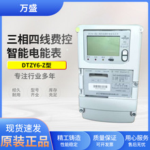 �fʢ늱�698�f�h 645���������ľ���ܱ��߾��ȹ��I����