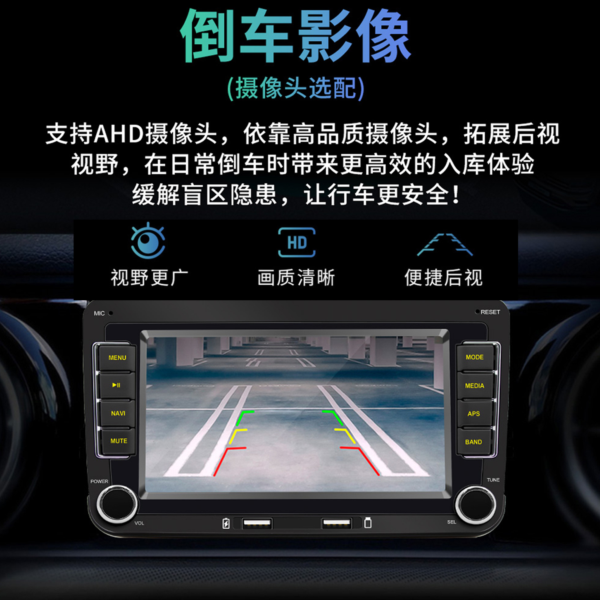 7inch Dual-Disk Car Bluetooth Mp5 Wired Android Auto Wireless Carplay Gps Navigation Suitable for Volkswagen