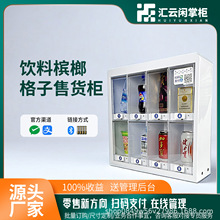 �Ƶ�ͷ����u��������؛�C���ә�������ʳ؜�u�C0������M��ϵ�y