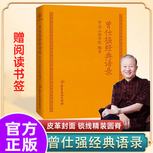 ���� ���ˏ������Z䛿ڴ��� �_��ɽ���WԺ�� ���҇��W���������