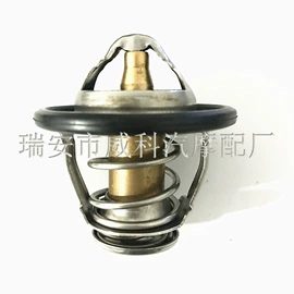 节温器;摩托车通用件;摩托车配附件