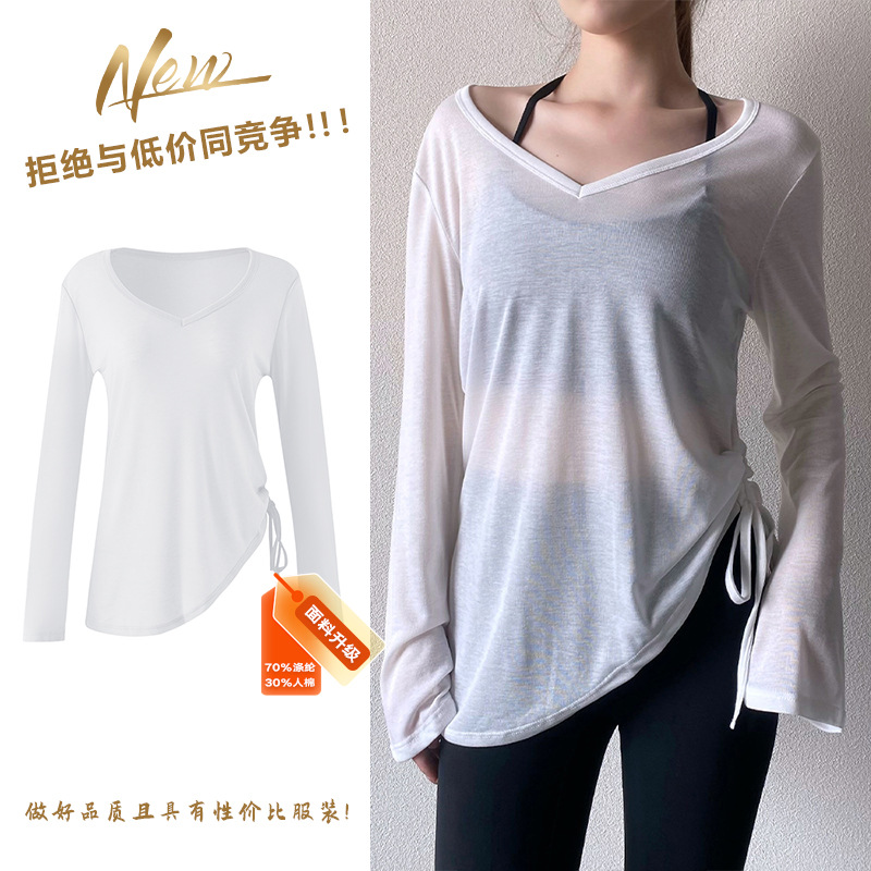 Long sleeve-white / S ( 40-47.5kg )