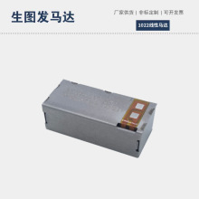 1022R_mԭbSWTICHΑֱS޲늙C