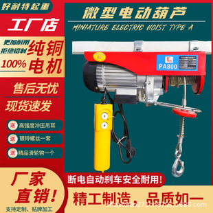 �S��΢��늄Ӻ��J220VС���C�๦�ܾ�P�C�o���b�������C늄Ӻ��J