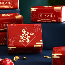 �tɫϲ�c�ͽ�����c��Yϲ�¾�ϯ������鼈ӆ�鼈���Y����Ʒ��ȫ