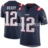 Patriot No. 12 Dark Blue