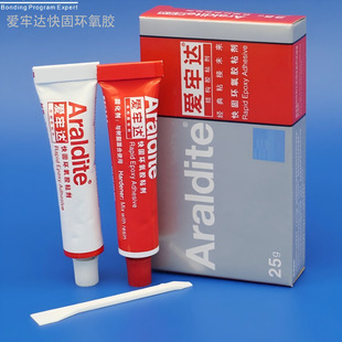 �����_Araldite ��̭h �p�M�����z/�錚���ճ���zAB�z/DIY25g/