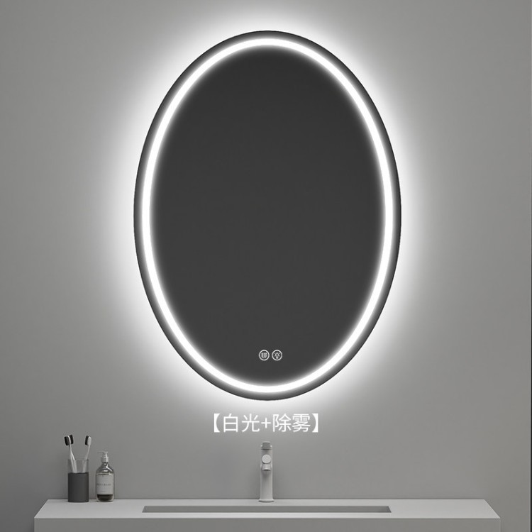 espejo inteligente elíptico de alta definición de forma especial espejo de maquillaje colgado en la pared con iluminación LED pantalla táctil anti-nebble espejo de baño