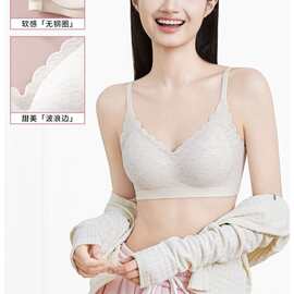 婷婷933简约全固定立体水滴杯少女排扣美背内衣M-2XL亲肤文胸尾单