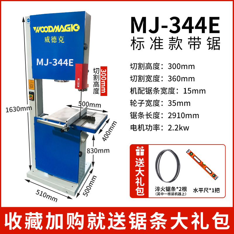 24inch 大型垂直バンドソー機械鋸アルミ金属プラスチック丸太切断ジグソー多機能ヘビーデューティバンドソー機械|undefined