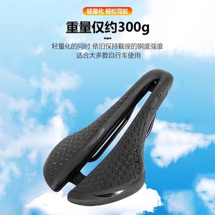 Bicycle Seat Cushion, Mountain Bike Waterproof Short Nose Saddle, Road Bike Cycling Bicycle, Super Soft Thickened Comfortable Butt Pad