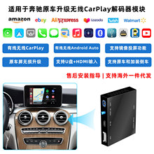 �o��CarPlay��a��ģ�K�m��춱��Y NTG 4.5/4.7/5.0ϵ�y2012-2018