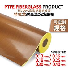 �F�����z���ߜز������ڙC���C�^���ظ����ط����͸ߜ��z��