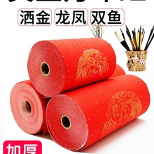 �A���f��t�L�����������հ��֌���t�^�괺��5��7�Ԟ������