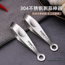 �������� 304���P䓓ܴ����^ȥƤ���ð���Ƥ�A��������Ä�Ƥ����