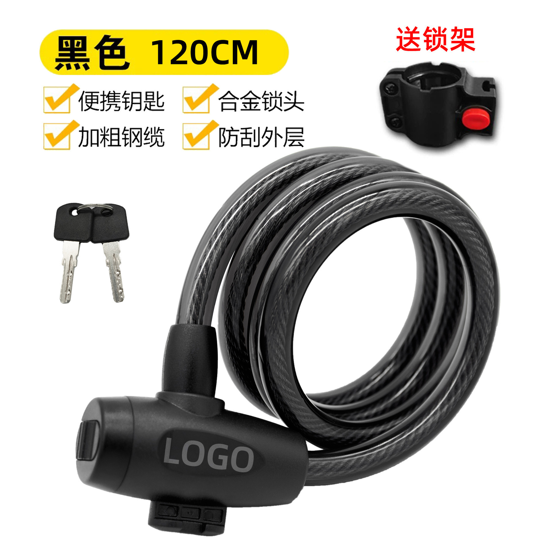 Cerradura antirrobo de bicicleta gruesa con soporte anti-shear cerradura de llave de vehículo eléctrico cerradura de anillo cerradura de bicicleta image 18