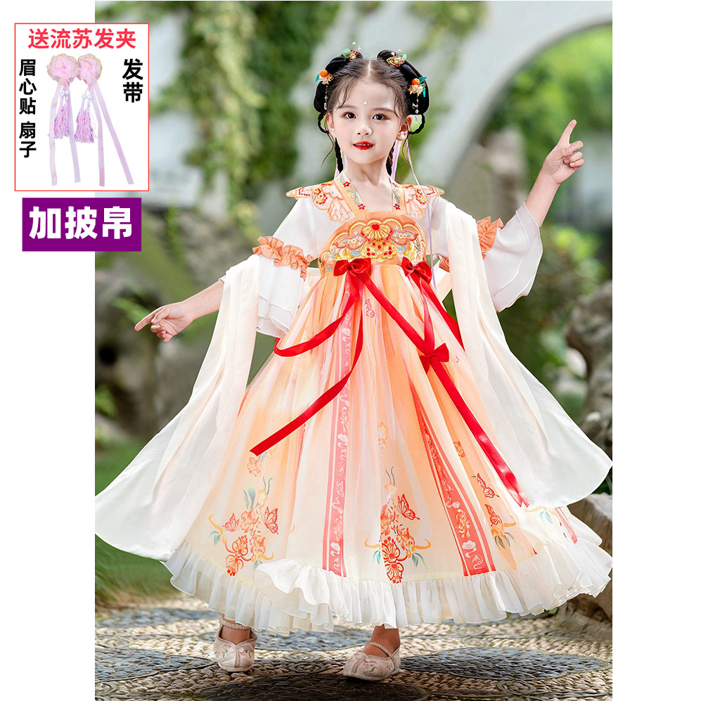汉服女童夏款2024新款儿童古装演出服超仙旗袍夏女孩古风唐装夏季