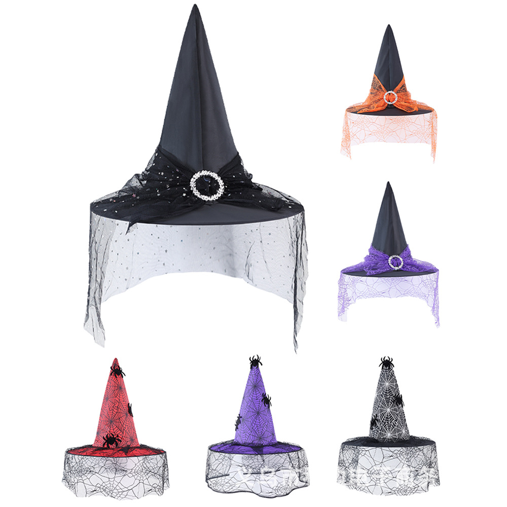 Sombreros de Halloween transfronterizos brujas accesorios de decoración para adultos niños cosplay brujas tocado de malla poliéster