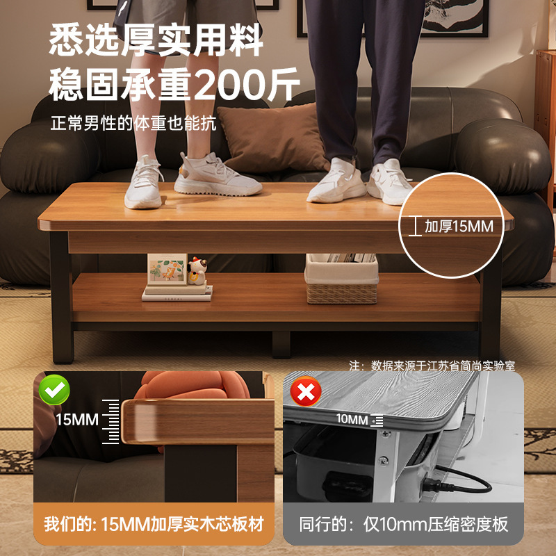 無垢材コアコーヒーテーブルシンプルモダンなリビングルームホーム小さなアパート新しいシンプルなオフィス小さなテーブルソファティーテーブル|undefined