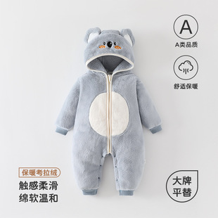 �냺ë�q�B�w���ﶬ����Ů�����Bñ�ӽq�������׃����b�Ӻ������