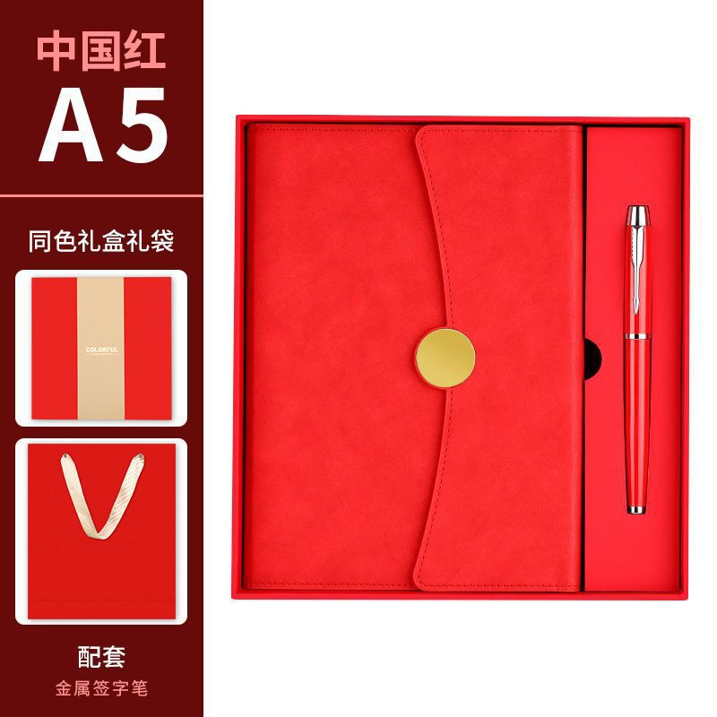 a5高颜值仿皮三折笔记本商务办公记事本套装高档文具用品可印log|undefined