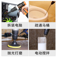 j8֘늄ݽz荼DʽС荶๦g3