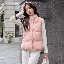 2025冬季款新中式刺绣羽绒马甲水貂毛立领90白鸭绒羽绒服Y257703